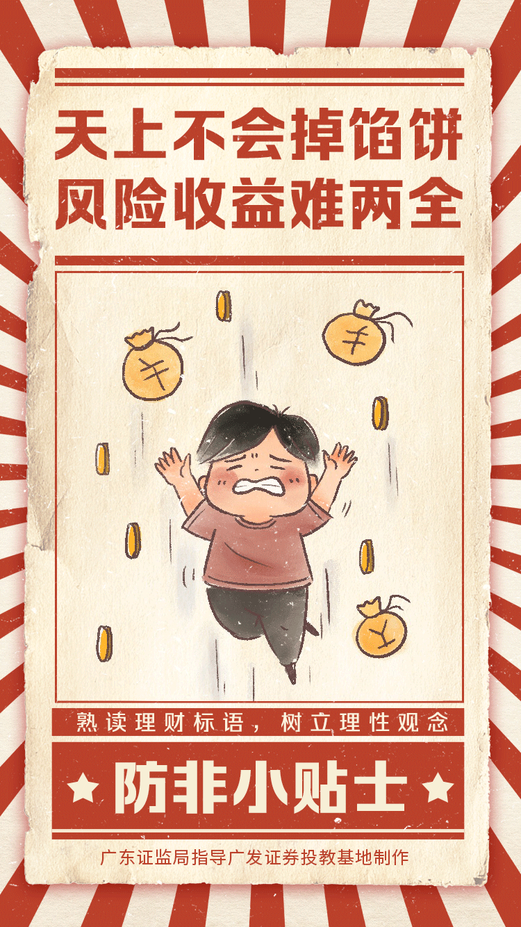 1716429610706312.png 7.png